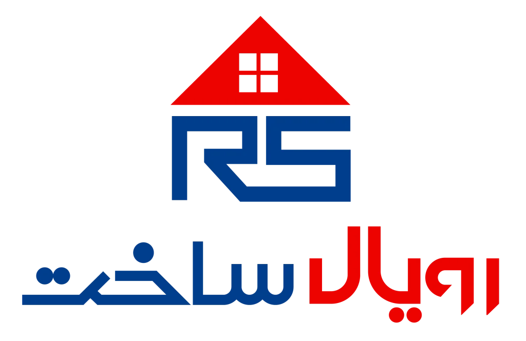 رویال ساخت